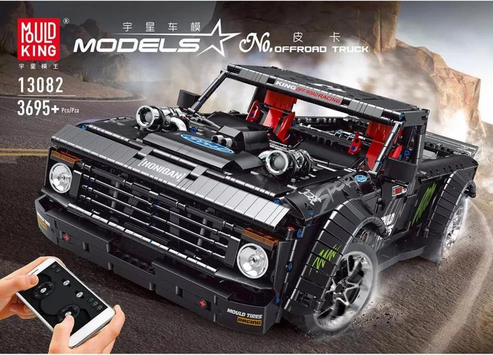 Image du produit Mould King Hooni Truck