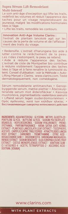 Produktbild Clarins Supra Sérum Lift Remodelant (50 ml)