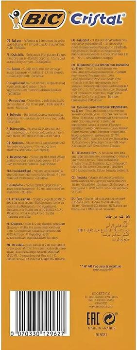 Image du produit Bic Cristal (50x)