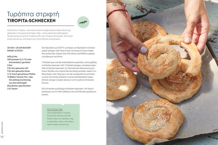 Produktbild Einfach griechisch kochen (Deutsch, Katerina Dimitriadis, Brigitte, 2022)