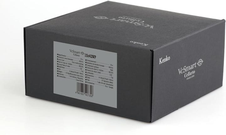 Actual product image Kenko Stabilisierter wasserdichter Fernglas für Vogel- und Sternenbeobachtung (15x, 42 mm)