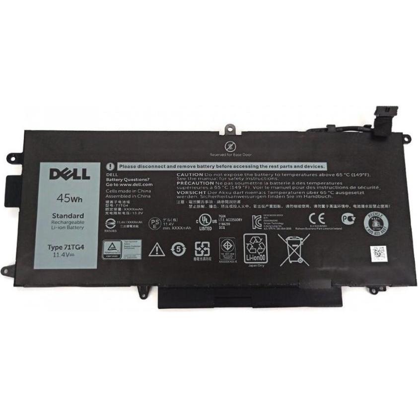 Dell Btry Pri 45whr 3c Lith Lgc (3 Zellen, 3745 mAh), Notebook Akku, Schwarz