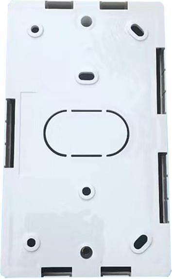 Produktbild Lanview Back Box 145*86*32mm Back Box 145*86*32mm