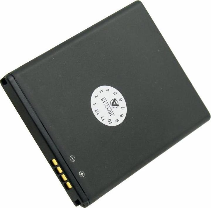 Immagine prodotto Samsung Akku Galaxy Young 2 Akku, SM-G130, EB-BG130ABE