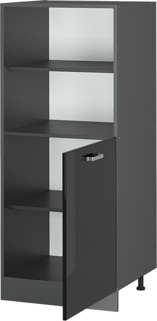 Actual product image Vicco R-Line (60 x 57.5 x 143 cm)