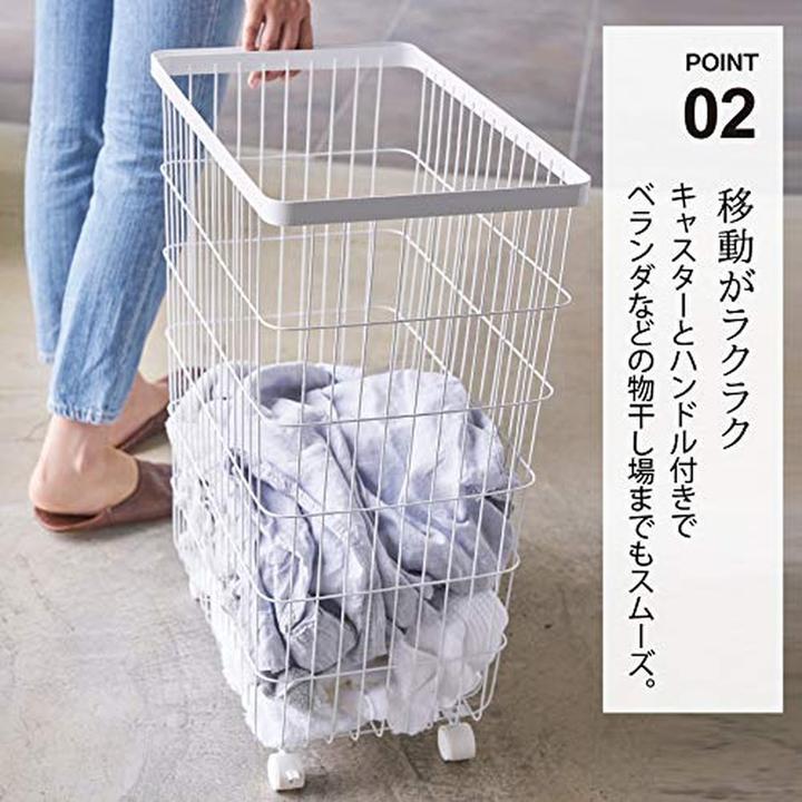 Actual product image Yamazaki Laundry basket (72 l)