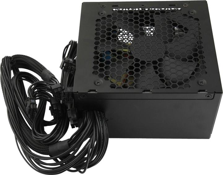 Image du produit Acer DC.7501B.001 (750 W)