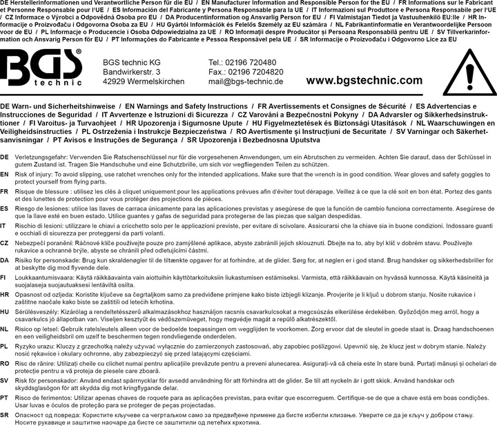 Produktbild BGS Ratschenring-Maulschlüsselsatz (8 mm, 9 mm, 10 mm, 11 mm, 12 mm, 13 mm, 14 mm, 15 mm, 16 mm, 17 mm, 18 mm, 19 mm)