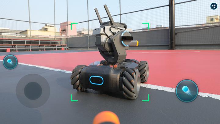 Produktbild DJI RoboMaster S1