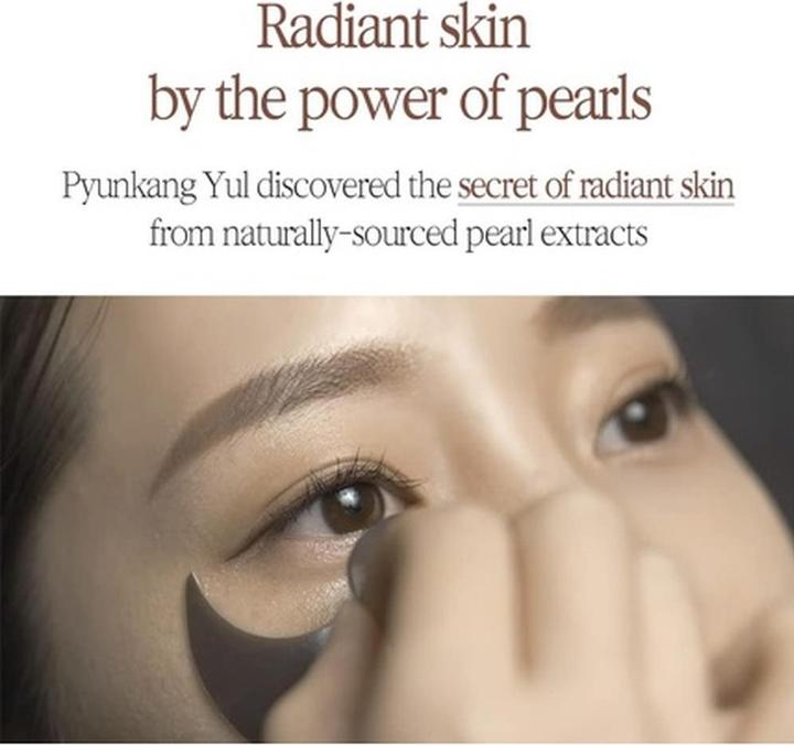 Produktbild Pyunkang Yul Black Tea Time Reverse Eye Patch Reduziert geschwollene Augen Feine Linien unter den Augen Säcke (Augenpatches, Tag)