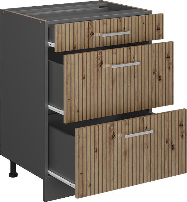 Produktbild Vicco Küchenunterschrank R-Line (60 x 46 x 81.60 cm)