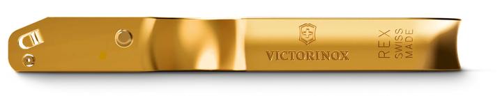 Image du produit Victorinox Eplucheur Rex Gold