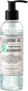 Ecooking Cleansing (Facial cleansing wipes, 200 ml)