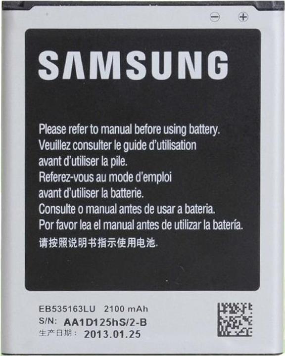 Samsung EB535163LU - Batterie - Li-Ion - 2100 mAh