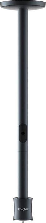 Dangbei Ceiling Mount (Ceiling)