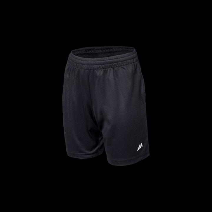 Image du produit Essentials Liberos short pour enfants