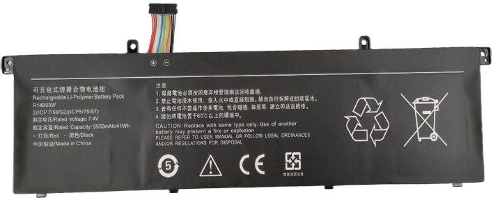 Produktbild CoreParts Battery for Xiaomi Notebook (5550 mAh)