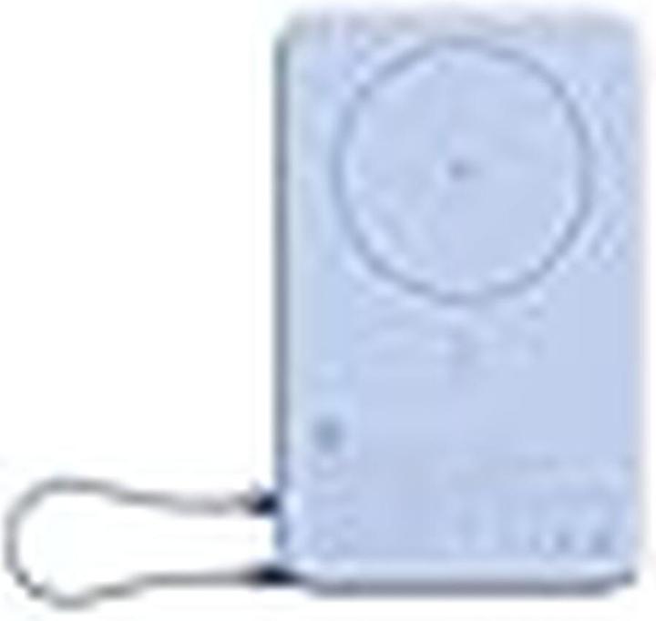 Actual product image Xiaomi Power bank Magnetic Power Bank 10000 with Built-in Stand Blue | (5900 mAh, 37 Wh)