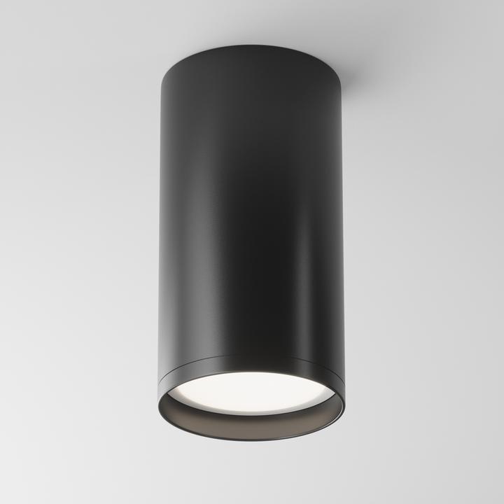 Actual product image Maytoni FOCUS S ceiling light GU10 Anbaulec black (GU10)