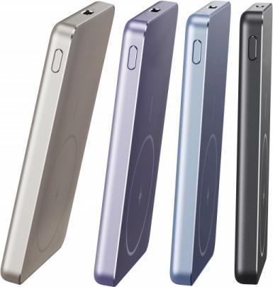 Produktbild Xiaomi Ultra Slim Magnetic Power Bank 5000mAh GL Gold, BHR08PLGL (5000 mAh, 22.50 W, 19.35 Wh)