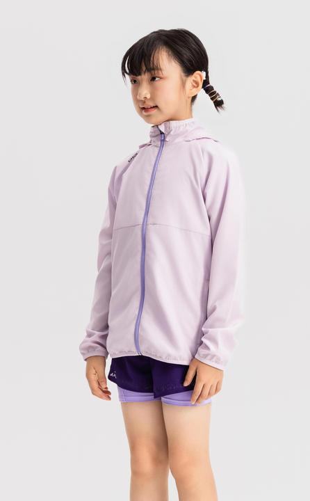 Produktbild Kiprun Laufjacke Kinder winddicht - Wind Jacket violett/lila (122)