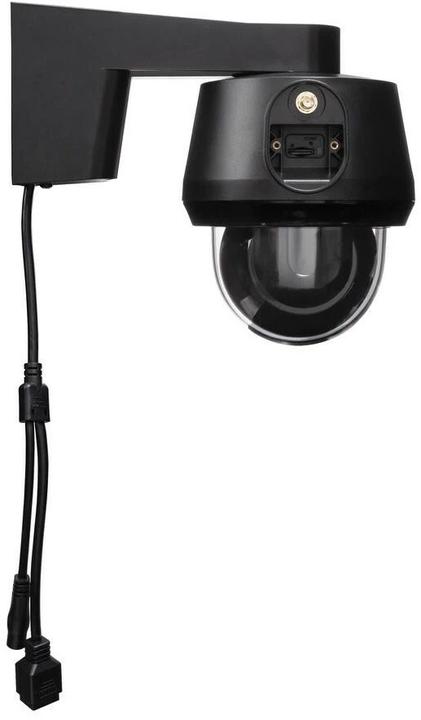 Actual product image Abus Network camera PPIC42520B (1920 x 1080 Pixels)