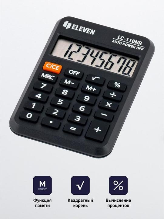 Actual product image Eleven Smart device pocket calculator LC110NR black (Battery operated, Solar panel)