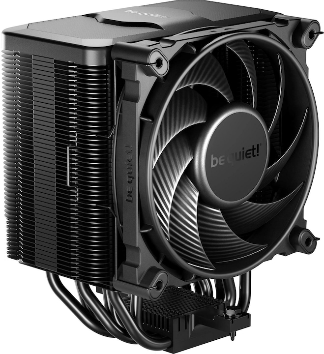 Actual product image be quiet! Dark Rock 5 (161 mm)