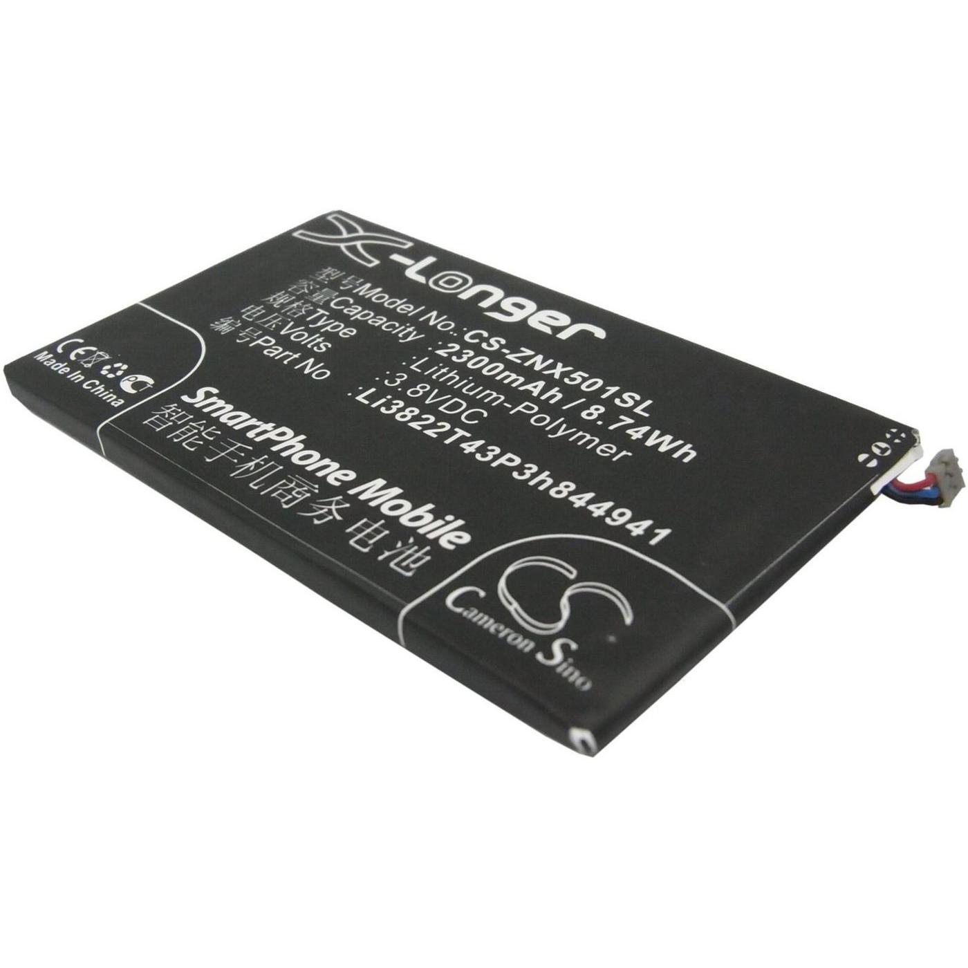 Thumbnail - CoreParts Battery for ZTE Mobile, Smartphone Akku