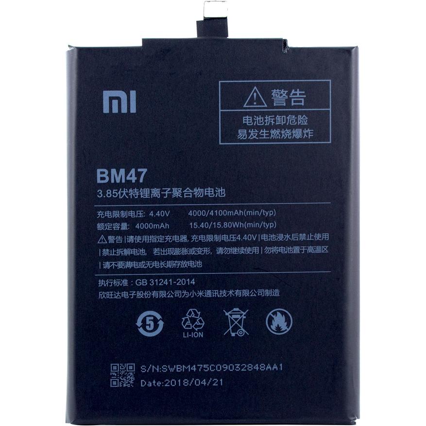 Xiaomi Lithium Ionen Akku, Smartphone Akku