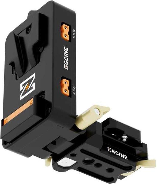 Produktbild ZGCine V-Mount Plate Quick Release (VM-VP4) (27VMVP40000000) (Stativ Schnellwechselplatte)