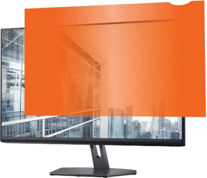 Actual product image Gearlab Gold Privacy Filter 19.0 (19", 5:4)