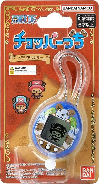 Actual product image Bandai One Piece - Going Merry - Tamagotchi (German, French, Multilingual, Italian, English)