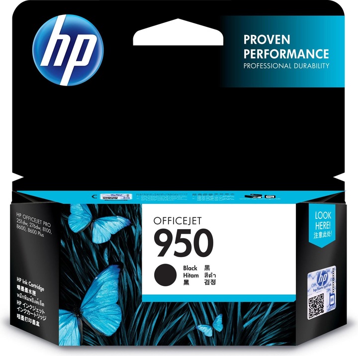 Actual product image HP 950 (FC)