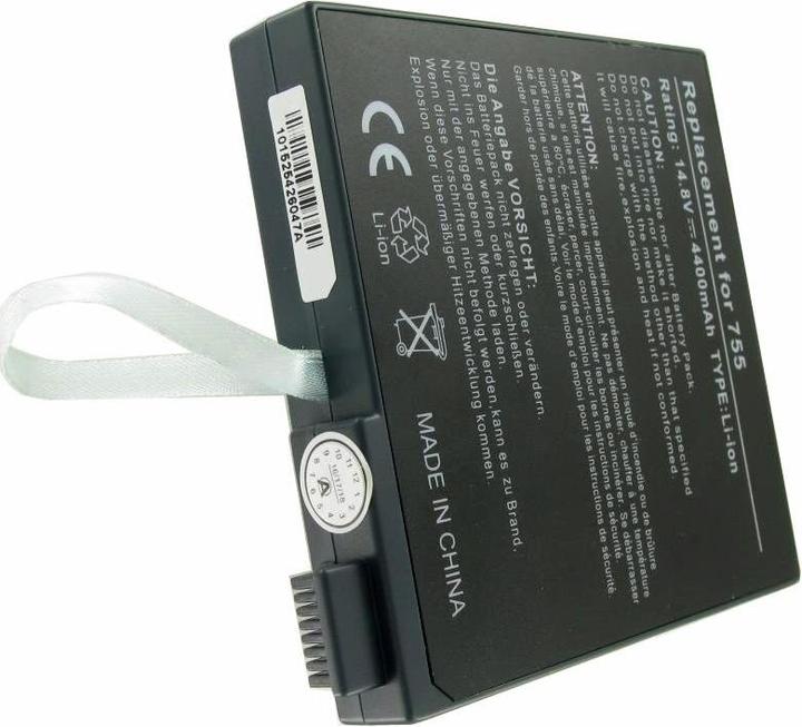 Produktbild Fujitsu-Siemens Akku Gericom Hummer, Fujitsu Siemens Amilo D783 (6 Zellen, 4800 mAh)