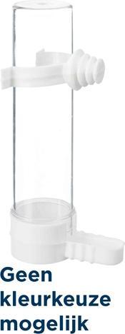 Actual product image Trixie Drinking trough and feed dispenser