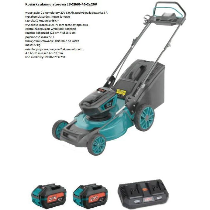 NAC, Rasenmäher, INDUKTIONSAKKU RASEN 2x20V 2x4Ah 40cm (Akkubetrieb)