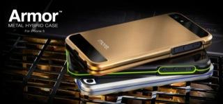 Actual product image More-Thing More. Armor Metal Hybrid Case for iPhone 5 (Apple iPhone 5, Apple iPhone 5s)
