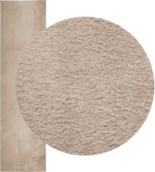 Produktbild vidaXL Moderner Teppich (750 x 80 cm)