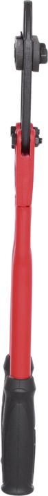Image du produit KS Tools coupe-boulons (450 mm)