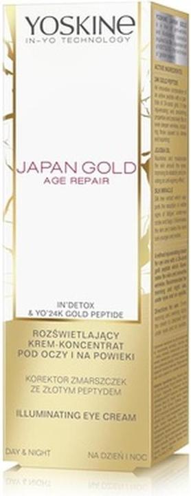 Produktbild Yoskine Crema Contorno Occhi Giapponese Oro (Augenpflege Crème, Nacht, Tag, 15 ml)
