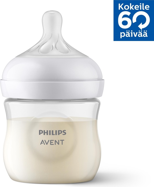Actual product image Philips Avent Natural Response (125 ml)