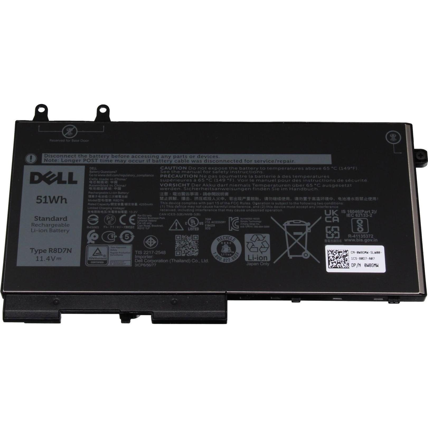 Dell W8GMW (3 Zellen, 4255 mAh), Notebook Akku