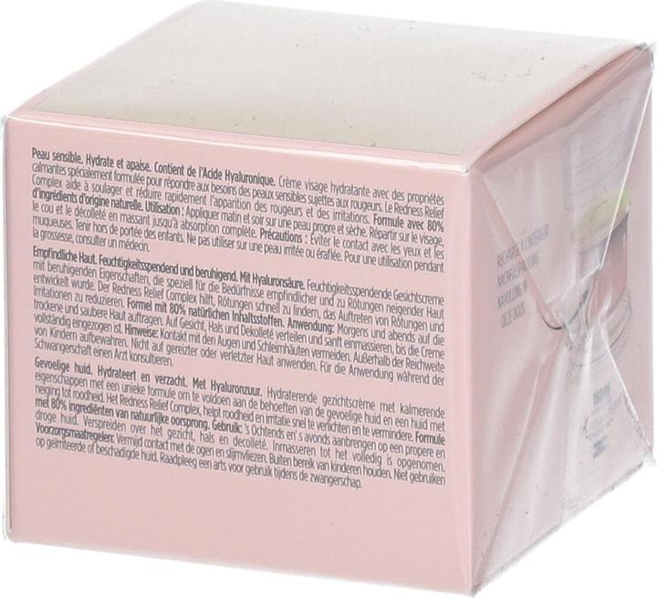 Actual product image Isdin Isdinc Hy Mo Emp Re (Face toner)