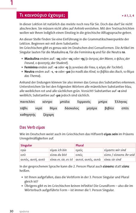 Produktbild Langenscheidt Griechisch mit System (Deutsch, 2023)