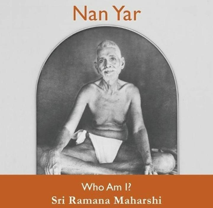 Nan Yar. English edition (Englisch, Maharshi Ramana, 2015)