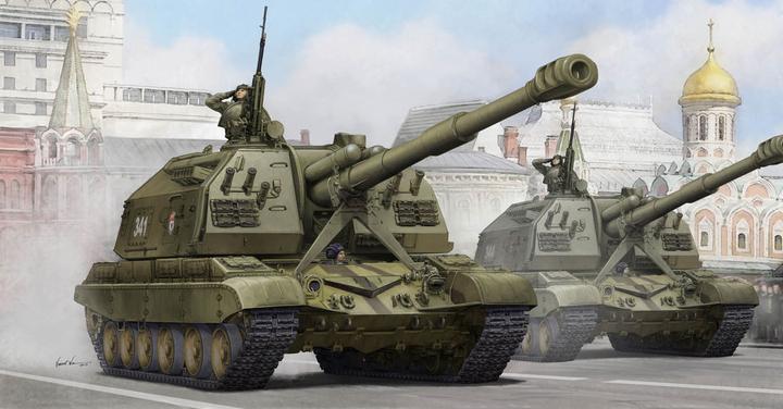 Image du produit Trumpeter Russe 2S19 Auto-propulsé 152mm Howitz