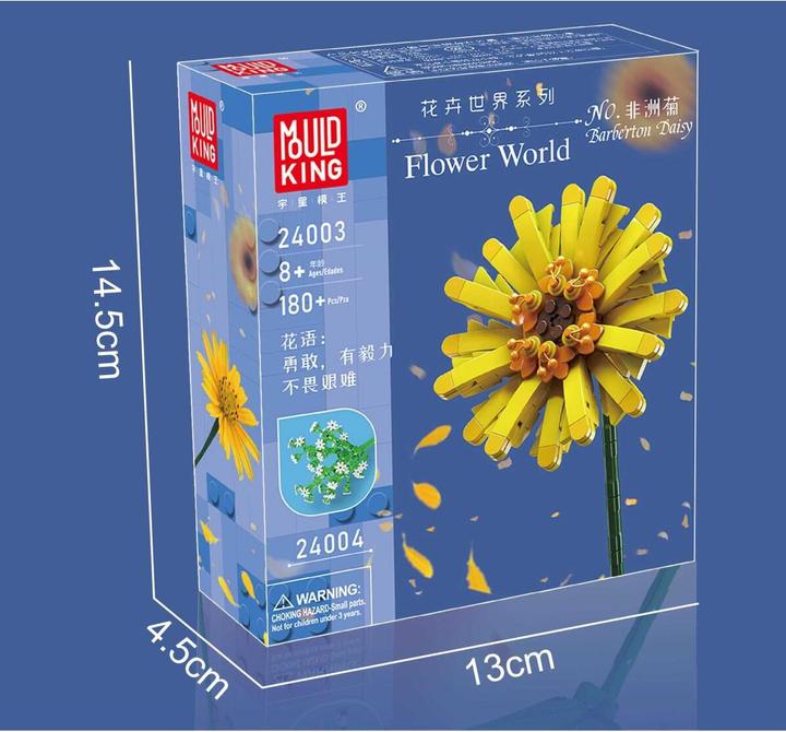 Produktbild Mould King Gerbera