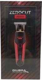 Immagine prodotto Giubra Zerocut Rossa Trimmer