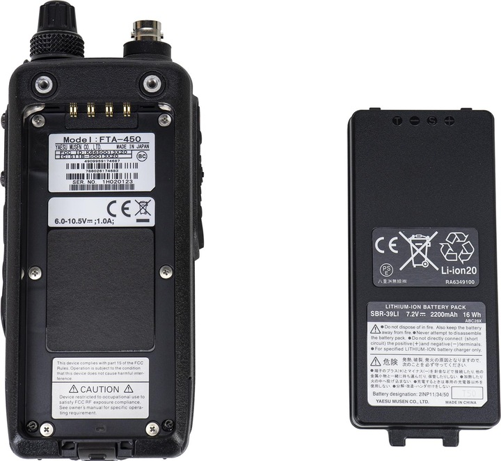 Image du produit Yaesu FTA450L Radio VHF portable pour l'aviation, 118.000-136.975 MHz, 2200 mAh
